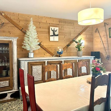 L'Aiglon Appartement Фон-Ромё Экстерьер фото